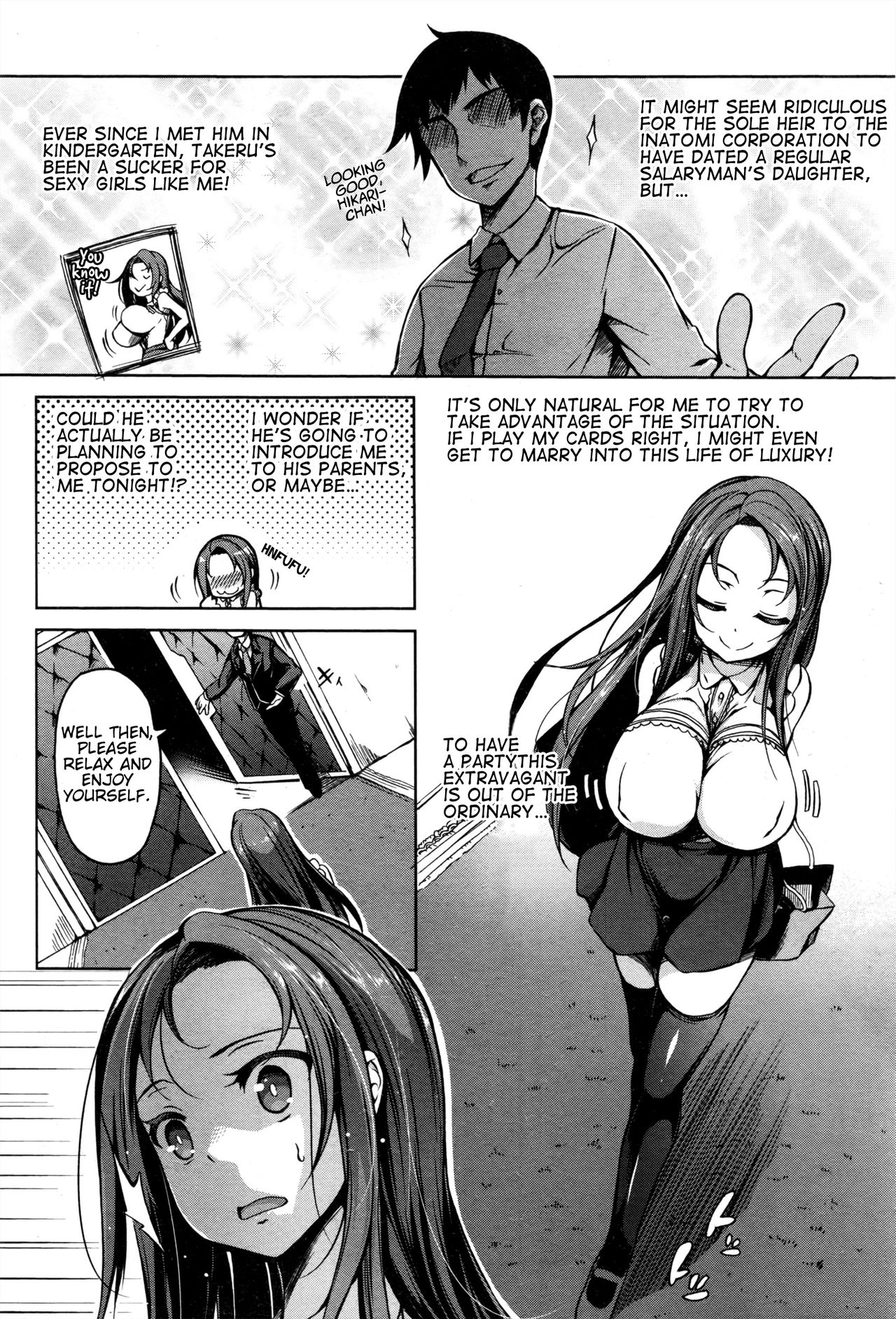 P@idol M@ster! page 2 full