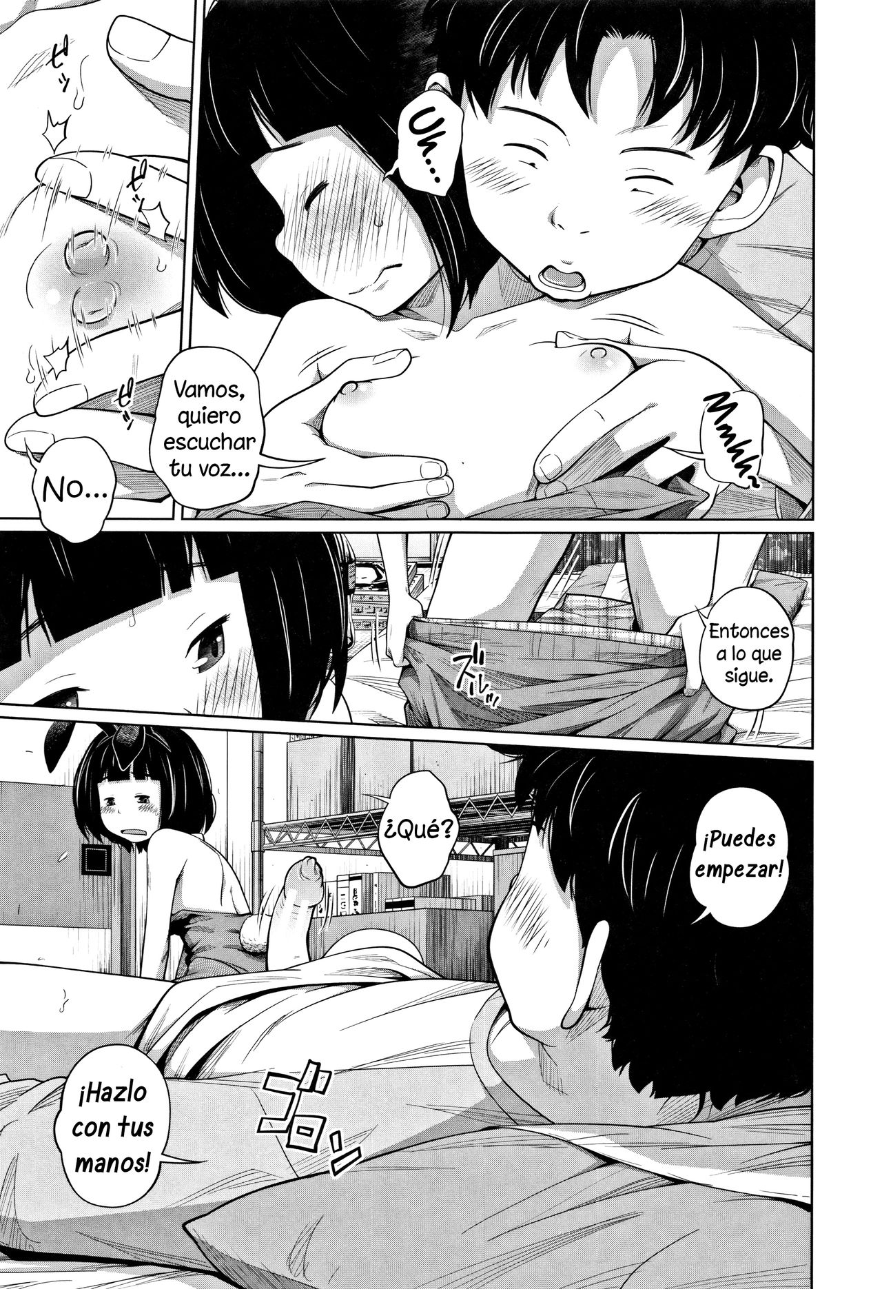 Kisekae My Doll | Mi hermana es mi muñeca page 9 full