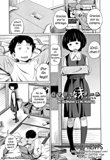 Kisekae My Doll | Mi hermana es mi muñeca cover