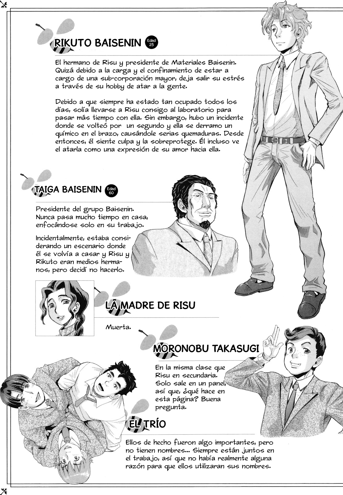 Hachimitsu Drop | Gotas de Miel  El Segundo Circulo &amp; =P666HF= page 7 full