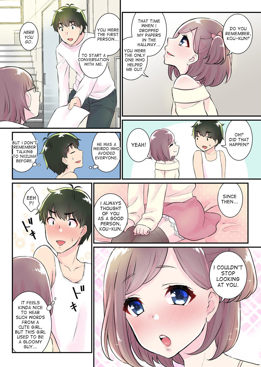 Nyotaika Harem Gakuen ~Uso desho Boku no Naka ni Shinyuu no Are ga Haitteru !~ 3 page 9 full
