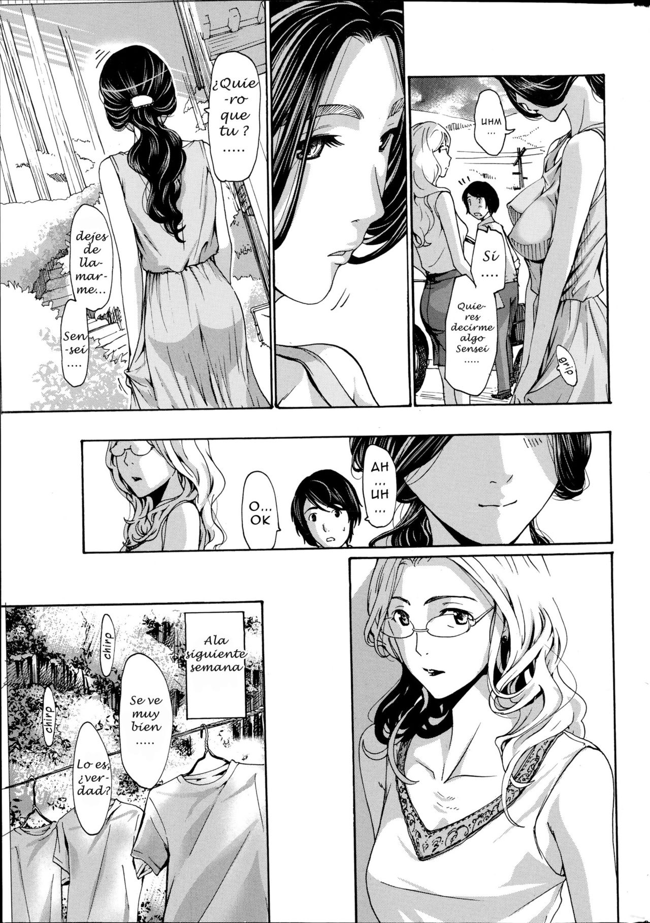 Orihime page 5 full