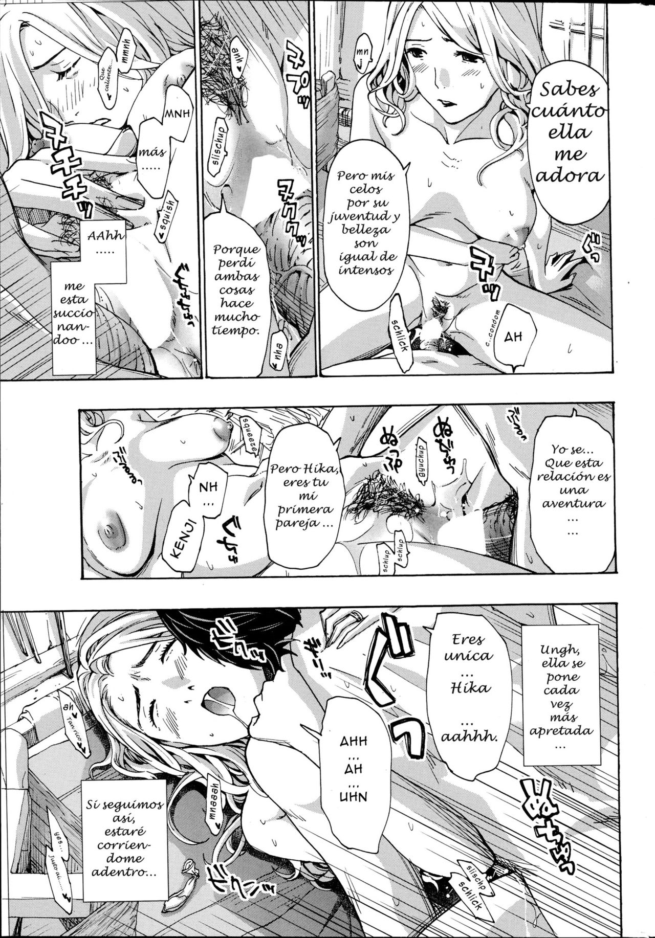 Orihime page 9 full