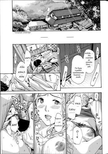 Orihime cover