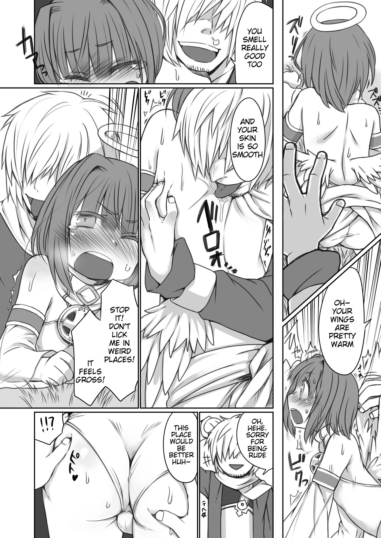 Kanaegoto page 5 full