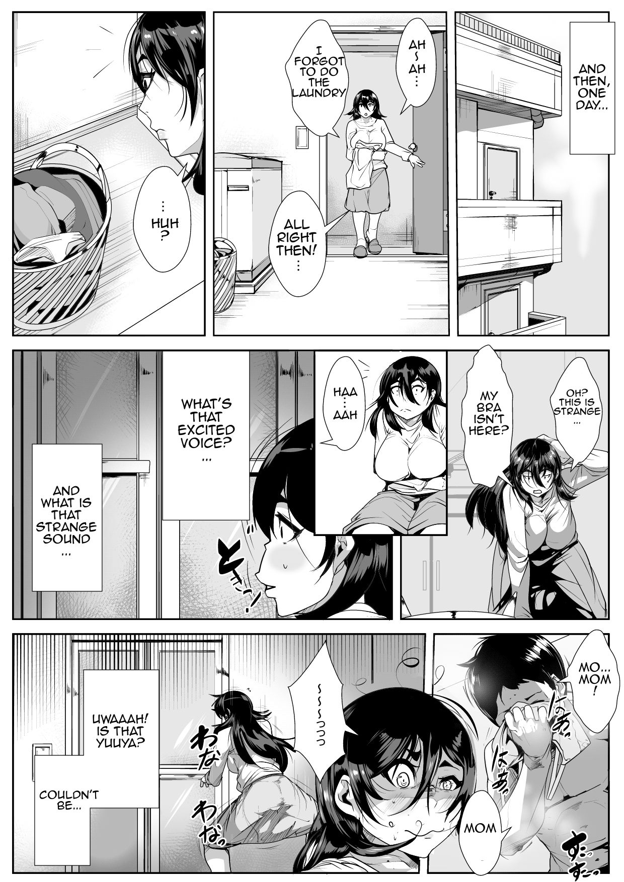 Haha ni Horeteshimatta Musuko to Kimochi o Butsukeacchau Ichiya | Son's Hot One Night Encounter With His Adored Mother page 4 full