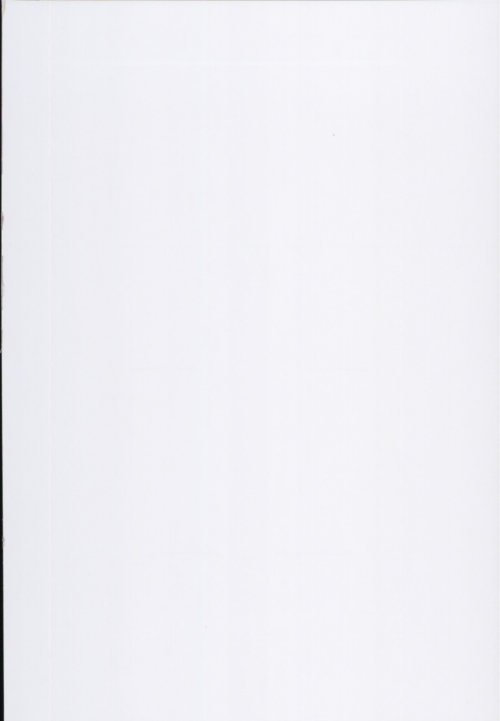 Nakama to Issen Koechau Hon ~Grablu Hen~ | 동료와 선을 넘어버리는 책 ~GF편~ + 픽시브 그림 page 2 full