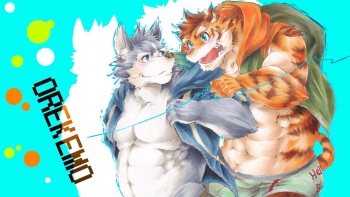 Ore no Kemono o Mite Miru ka? ~Shika to Sono Me ni Kizamu ssu!~ cover