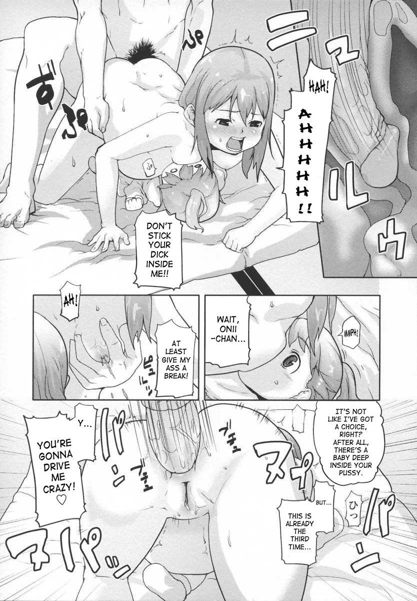 Jumble Family page 7 full
