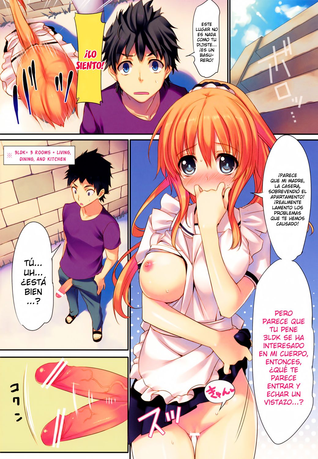 Inran Ooya! page 2 full