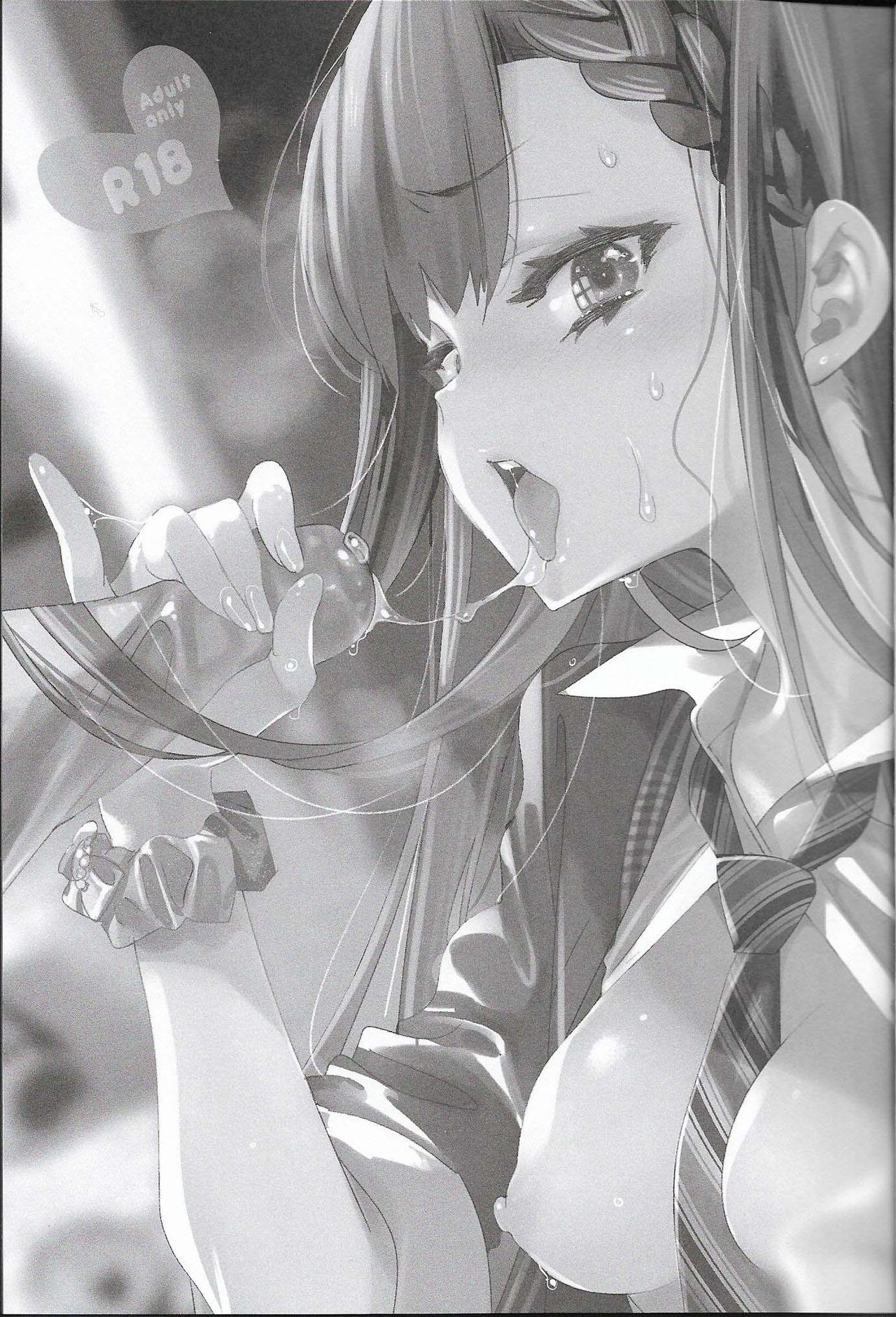 Housoujiko 4 ~Off-Pako JK Ana Ijime~ | Live Streaming Accident 4 page 2 full