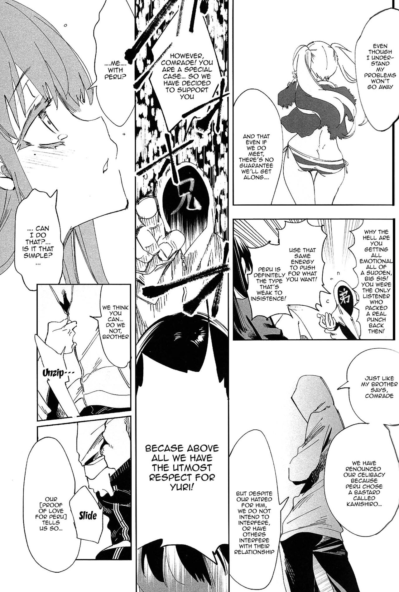 Housoujiko 4 ~Off-Pako JK Ana Ijime~ | Live Streaming Accident 4 page 8 full