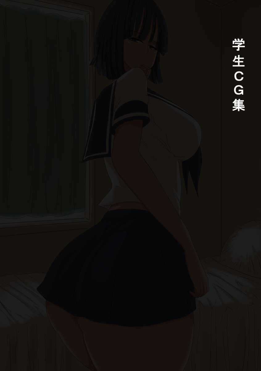 cd page 2 full