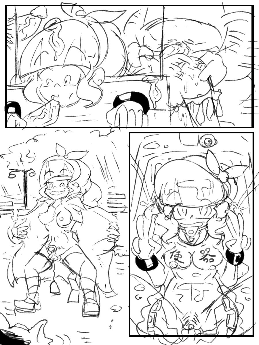 diary: the end of my life page 6 full