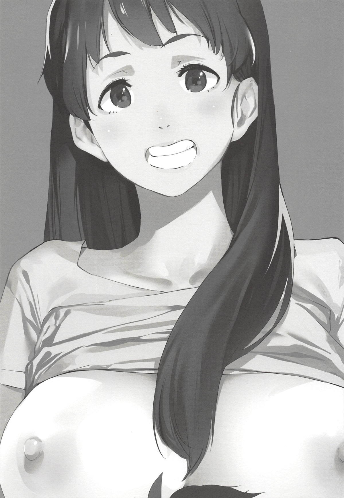 Oppai Highway - Onee-san no Kenkyuu page 2 full