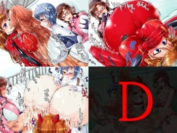 D cover