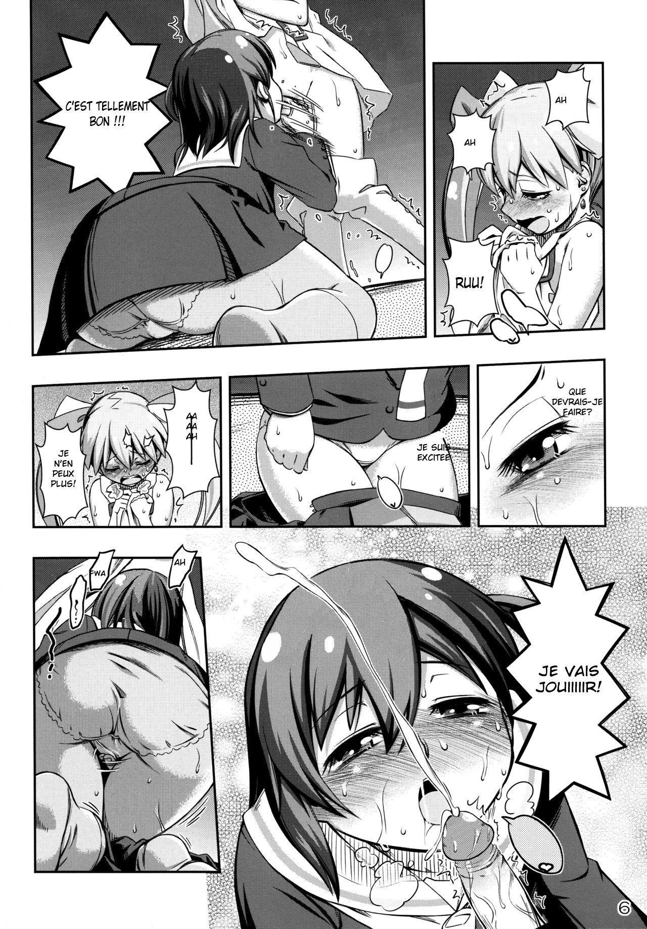 Immoral Batou! page 6 full