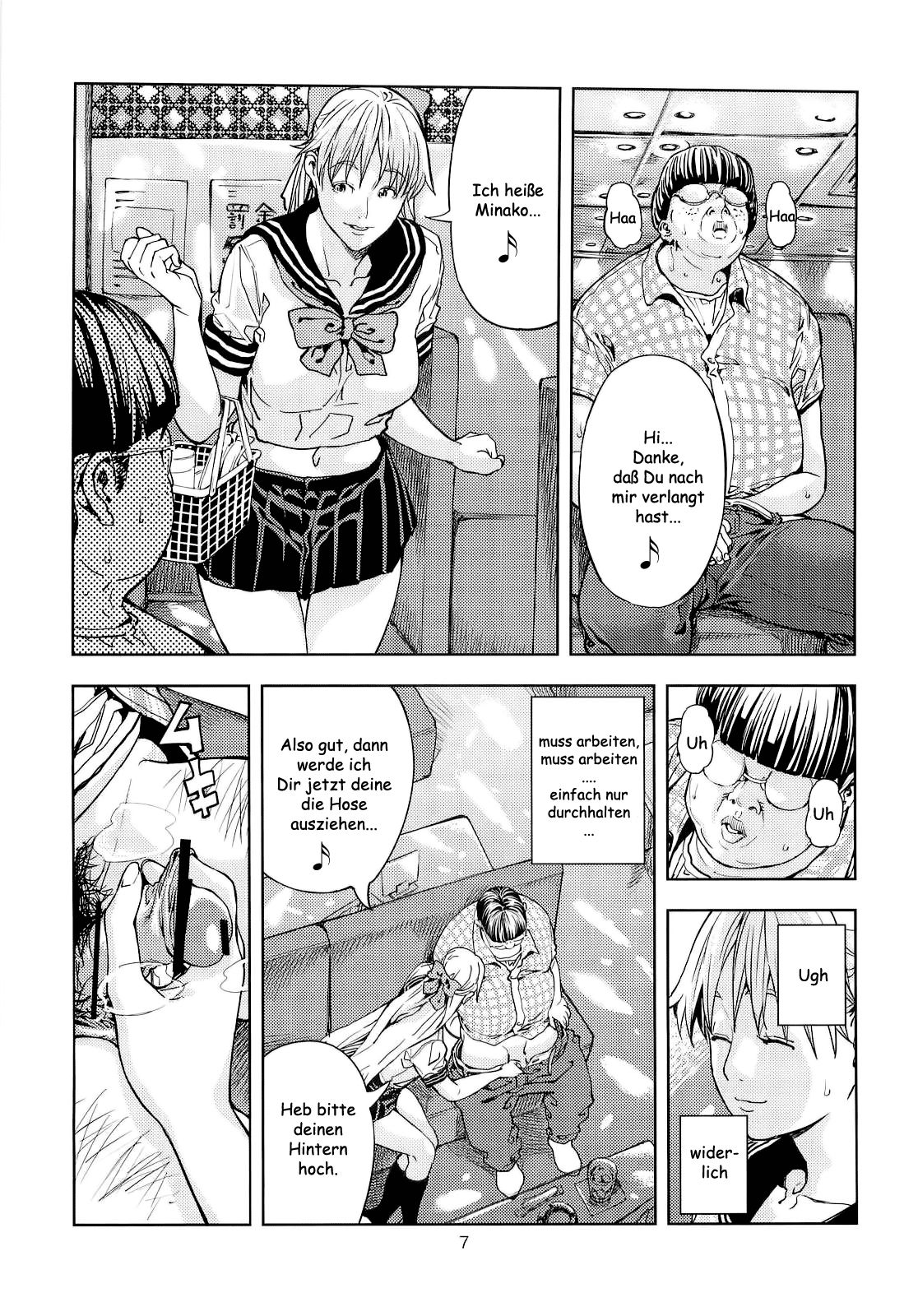 Aino Minako  ~Fuuzokujou-hen~ page 7 full
