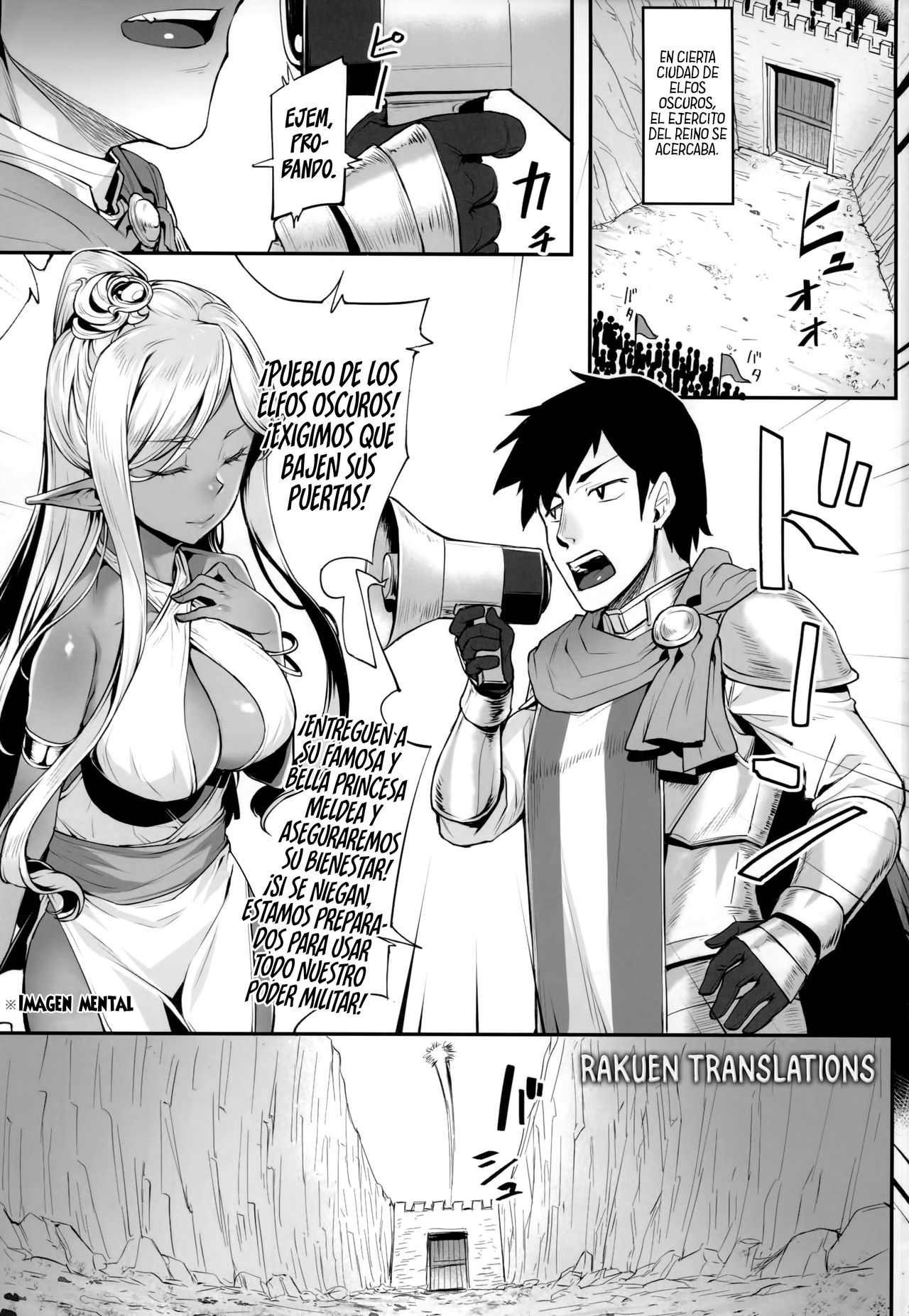 Dark Elf no Himegimi to Ichakorax page 2 full