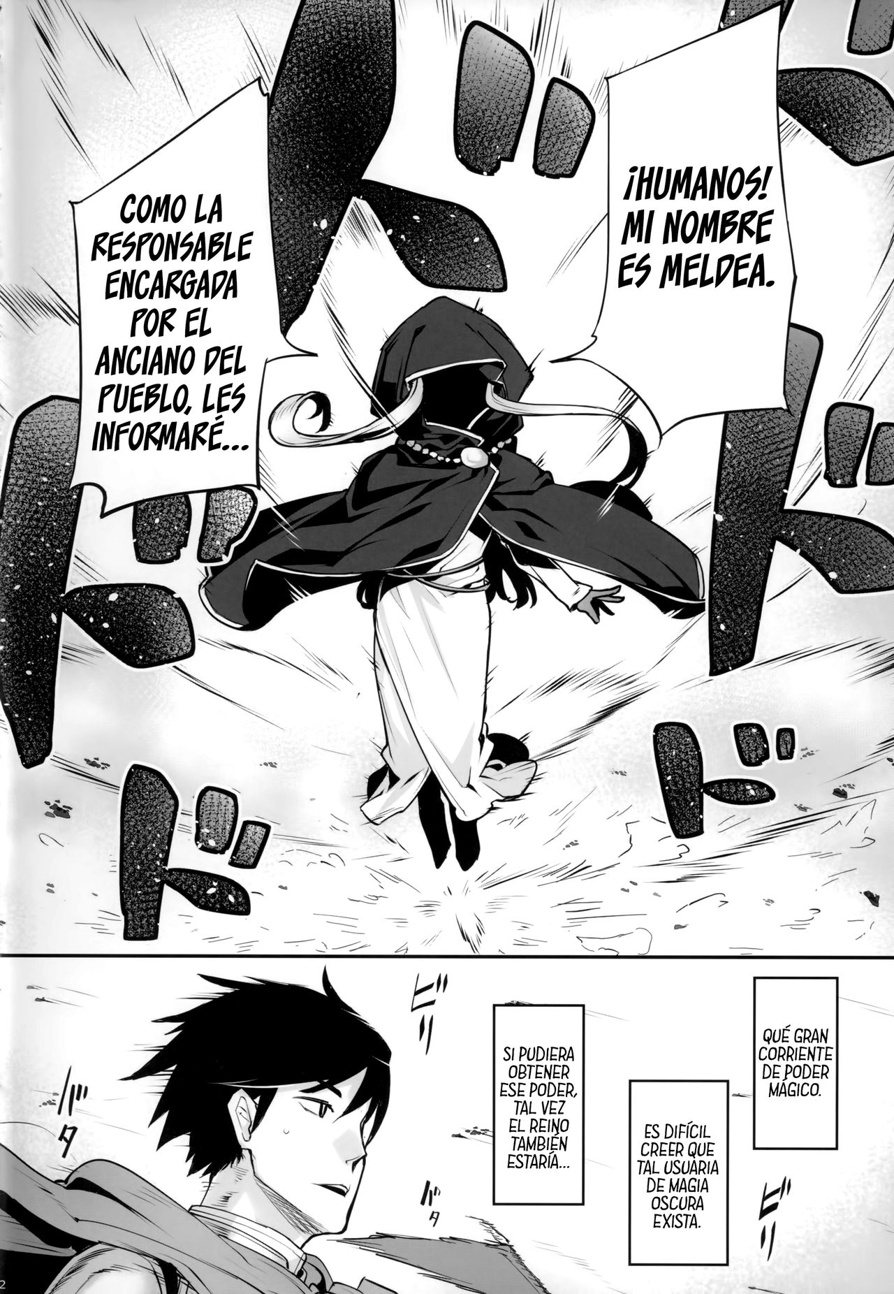 Dark Elf no Himegimi to Ichakorax page 3 full