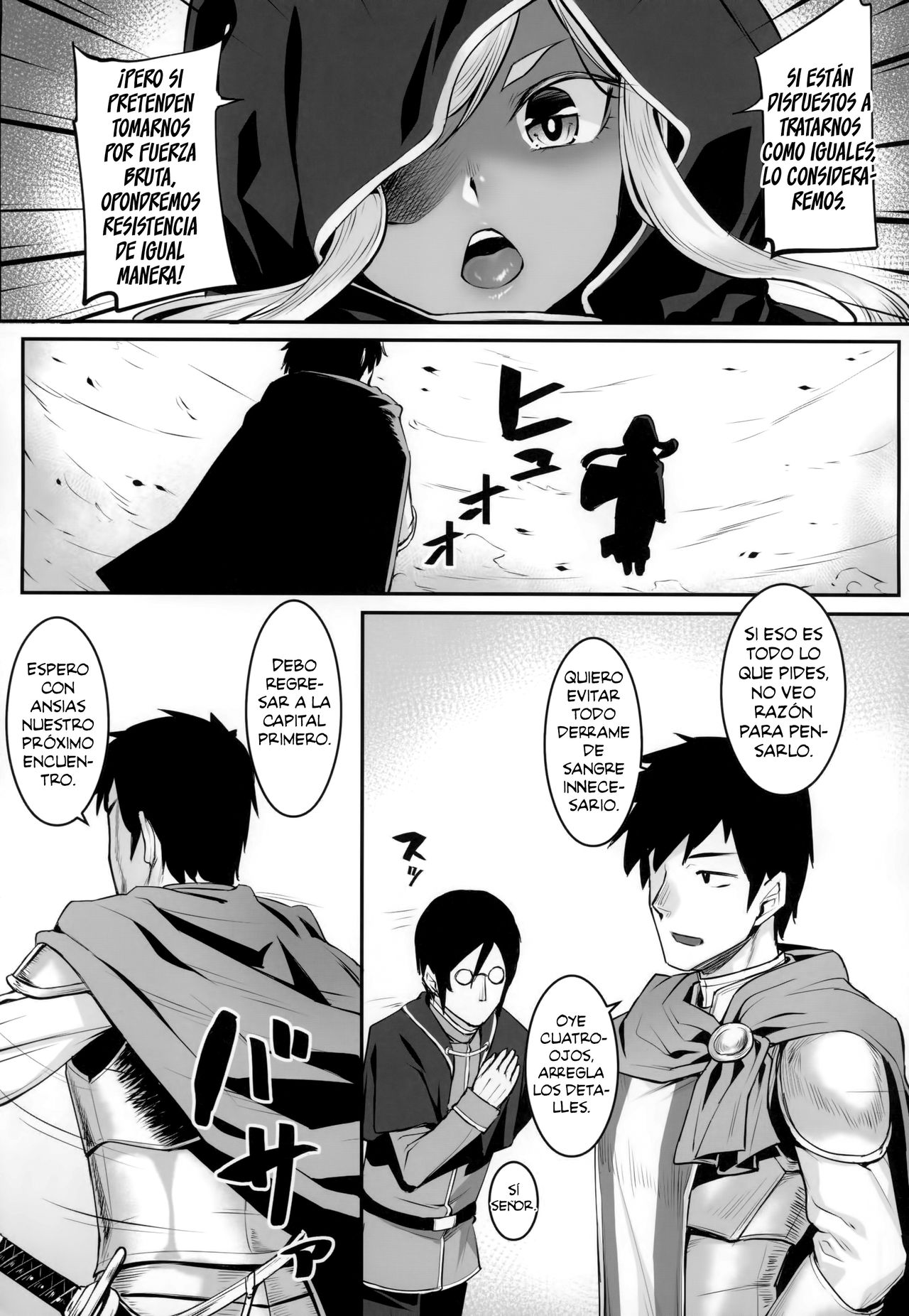 Dark Elf no Himegimi to Ichakorax page 4 full