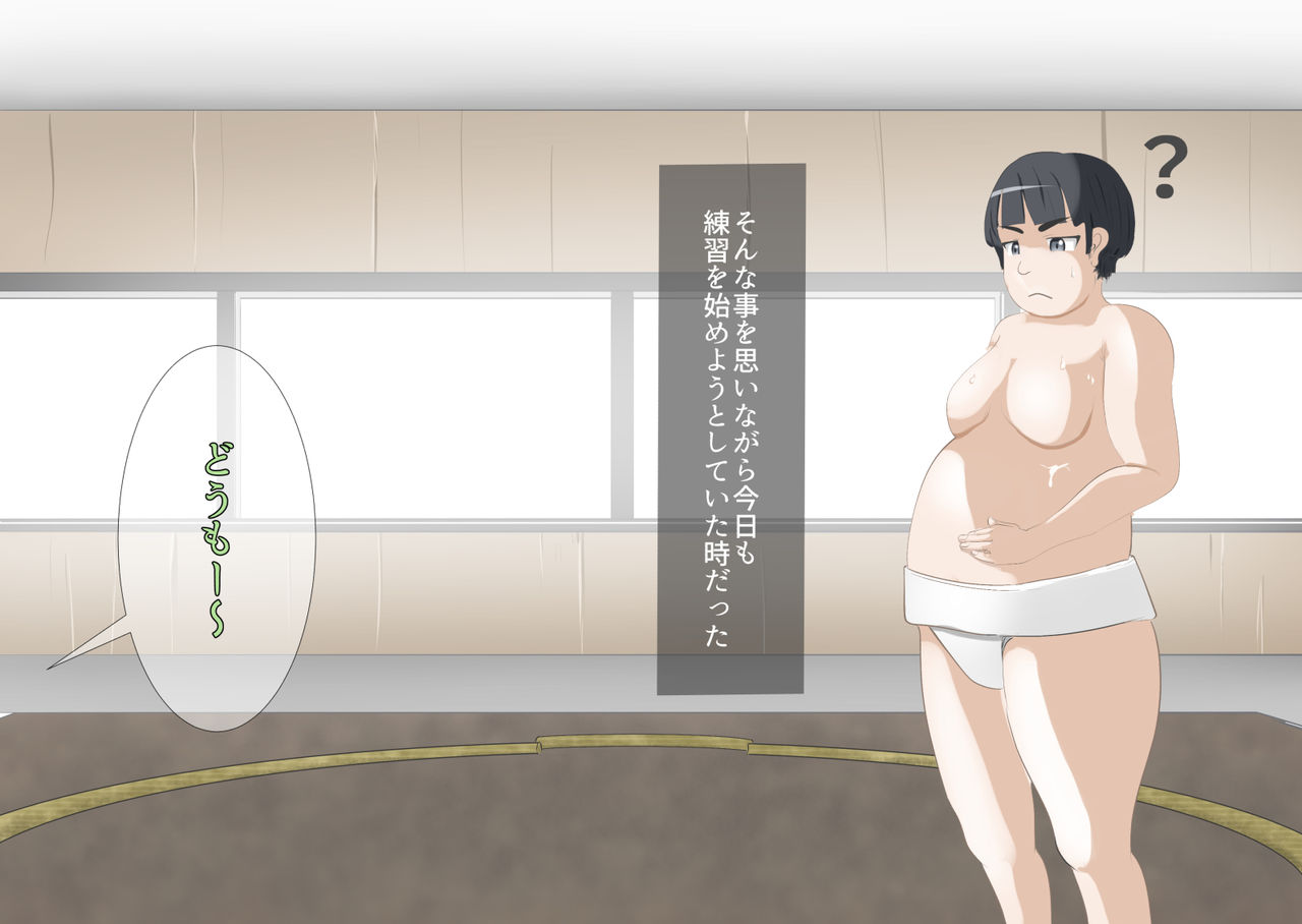 CFNM +  M Otoko Mittsu no Hanashi page 5 full