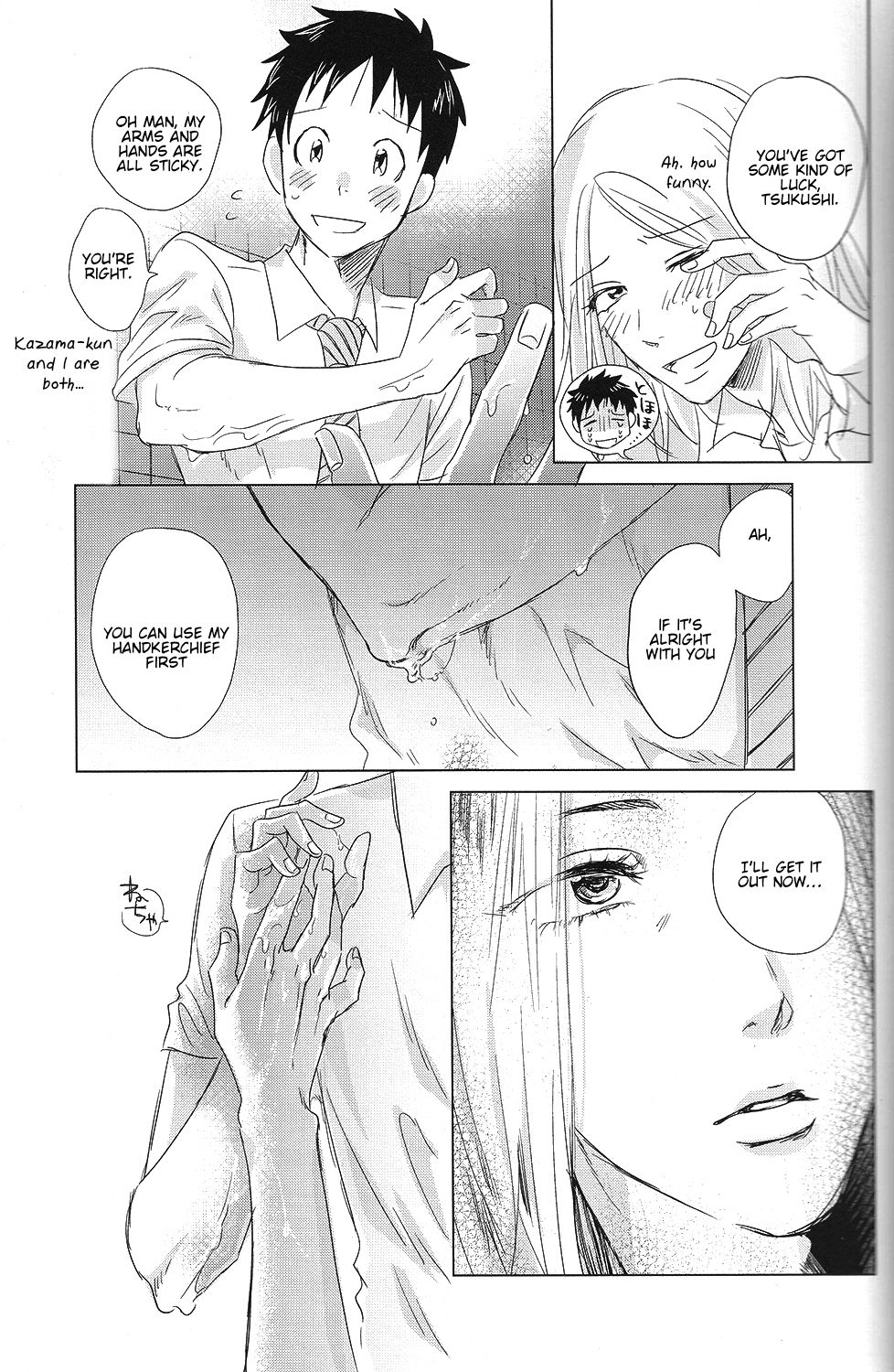 Hatsukoi Soda | First Love Soda page 6 full