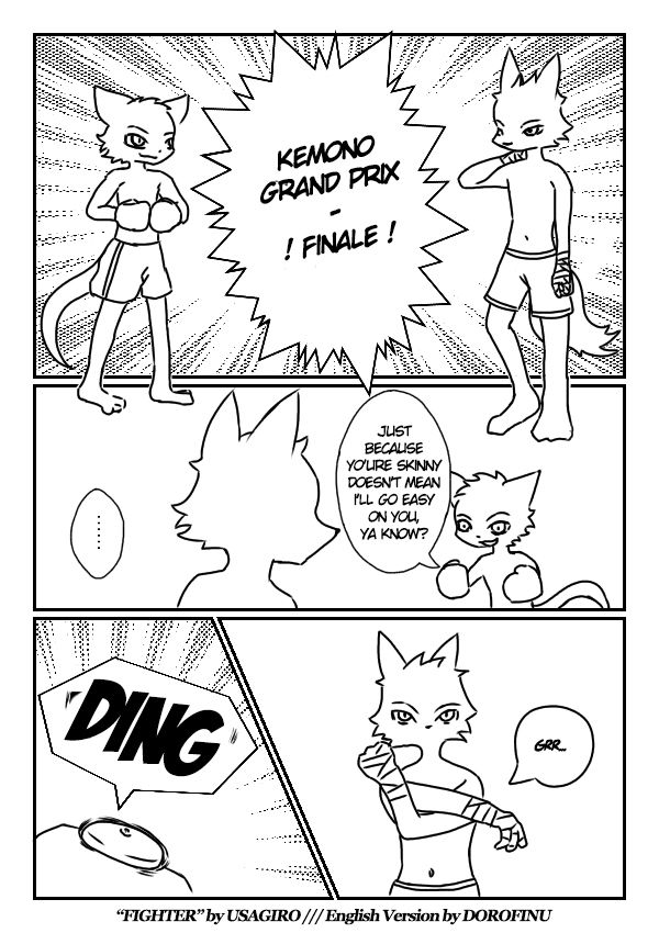 Fighter page 1 full