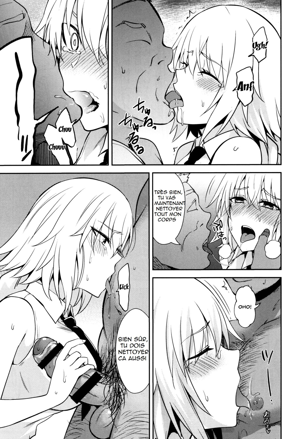 Toraware no Saiteisha page 10 full