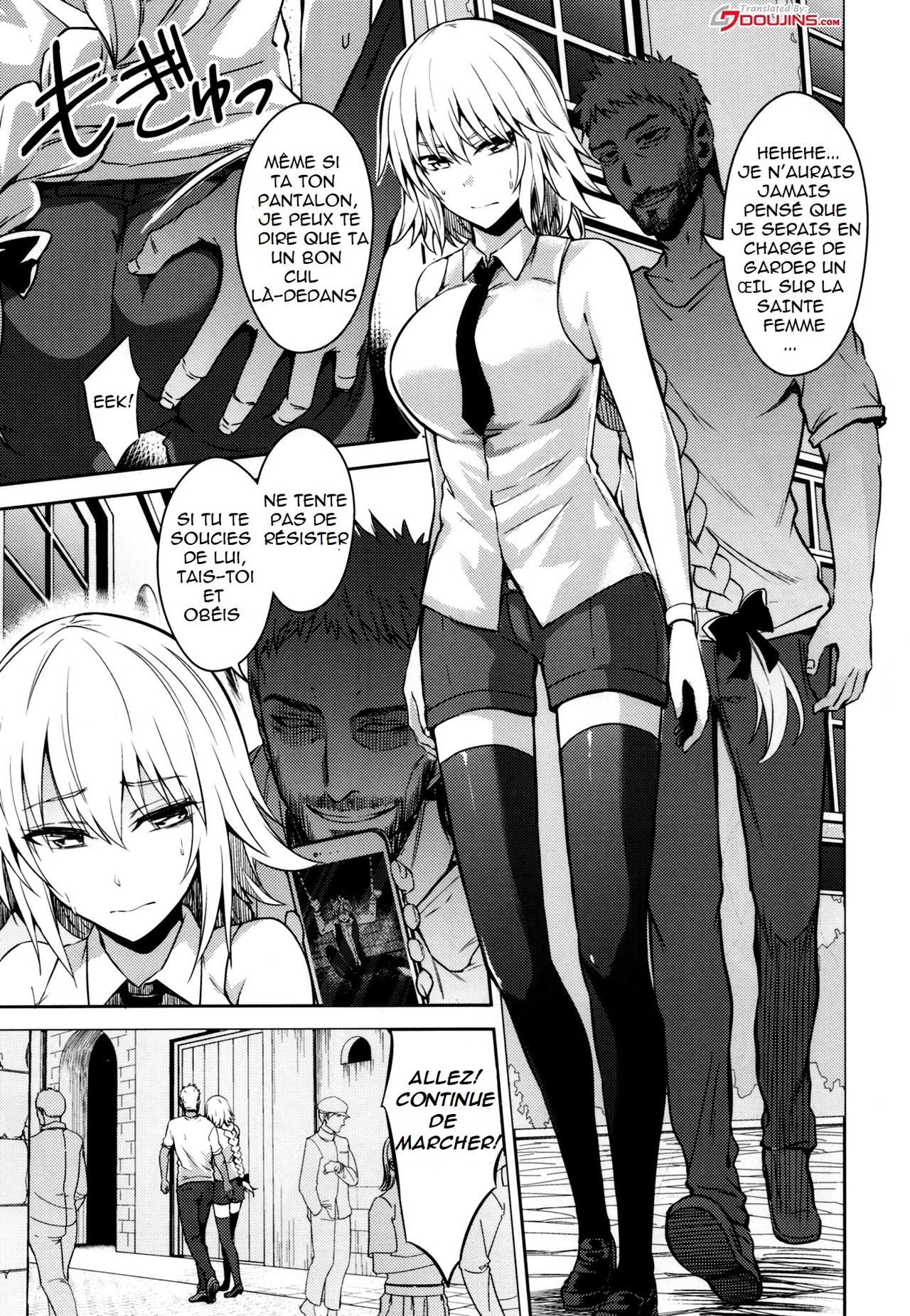 Toraware no Saiteisha page 2 full
