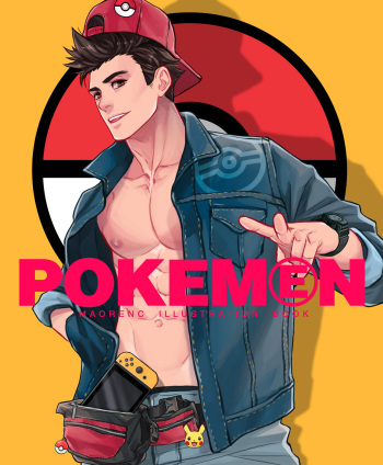 POKEMEN Artbook cover