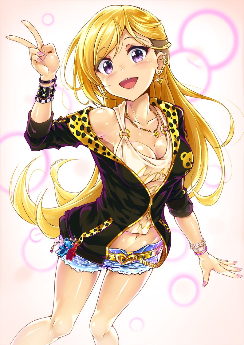 Mikawaya page 3 full