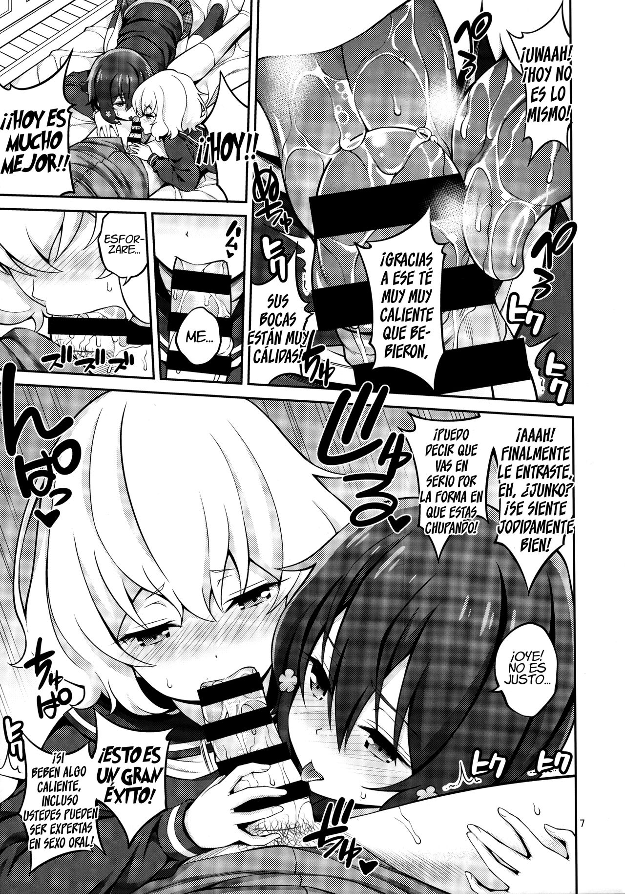 Zombie Land Shojo page 6 full