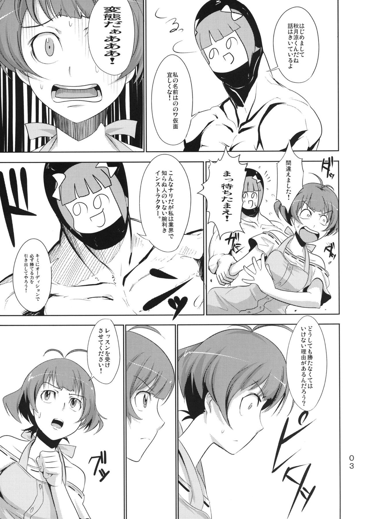 OTINTING WORLD page 4 full