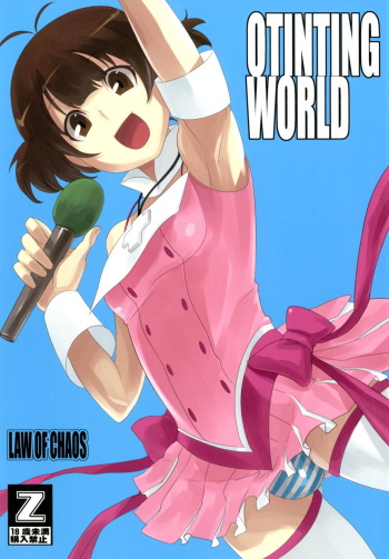 OTINTING WORLD cover