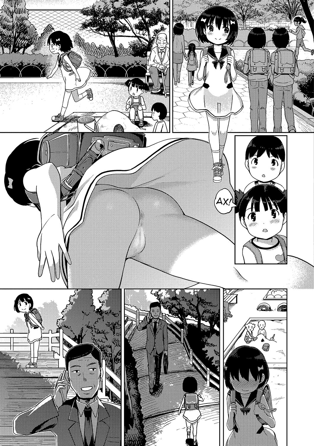 Sonomama, Mitete Zenpen page 3 full