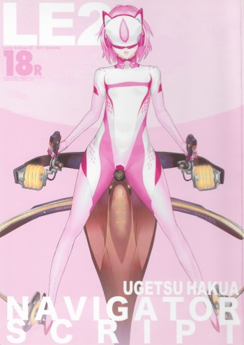 LE02:NAVIGATOR SCRIPT cover