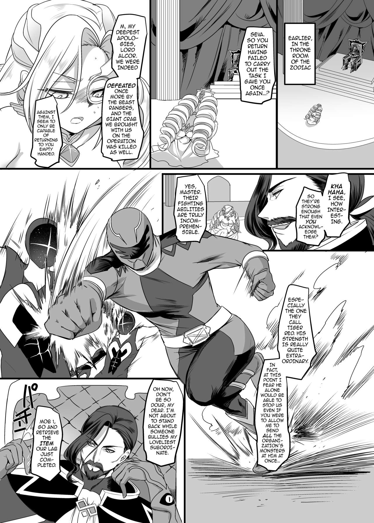 Juunishin Tiger Red ~Otosare Yuganda Seigi no Yukukata~ | Zodiac Beast Ranger Tiger Red ~A Path of Justice, Warped and Corrupted~ page 4 full
