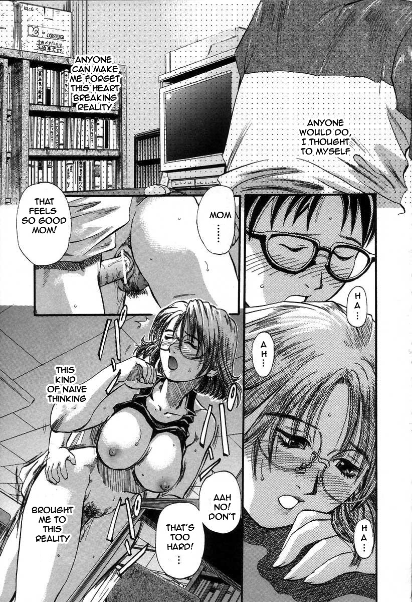 Yuu Haha - Painful Love page 2 full