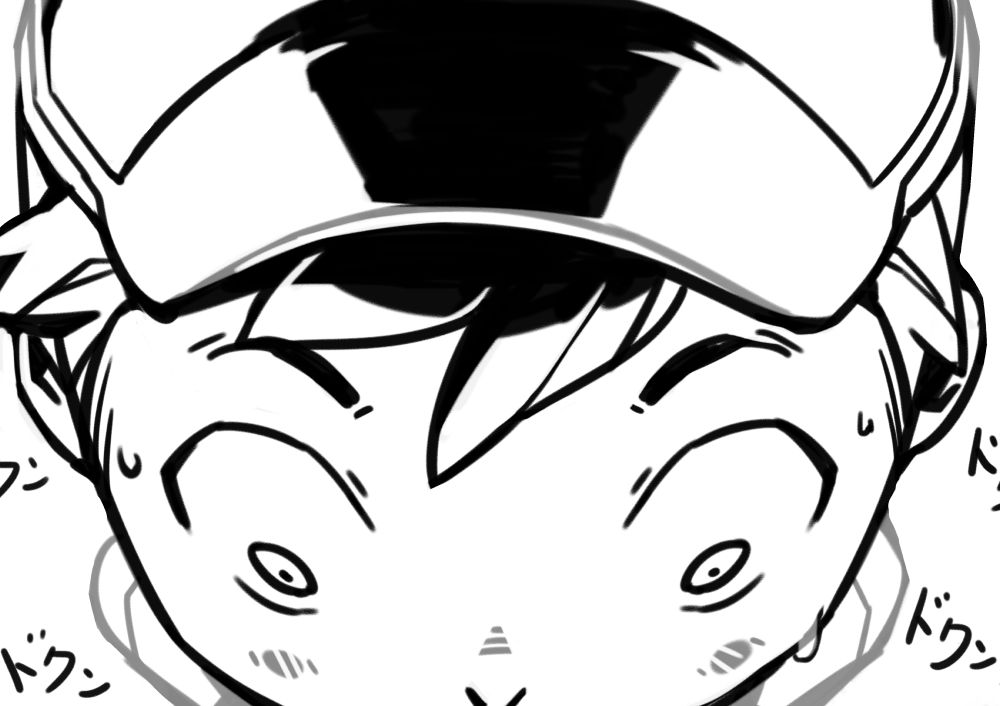 SPECIAL DELIVERY page 4 full