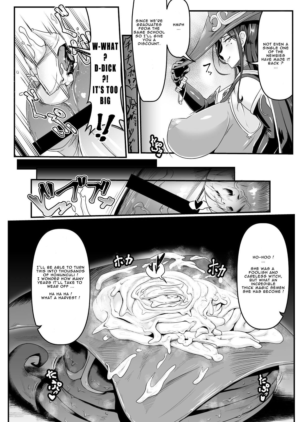 Translated Pixiv page 10 full
