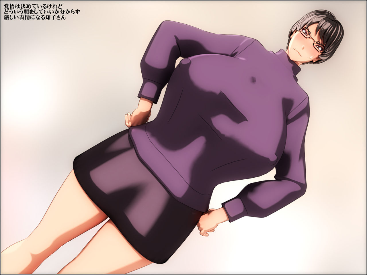 Metsuki no Surudoi Haha to Eroi Koto o Suru CG Shuu page 3 full