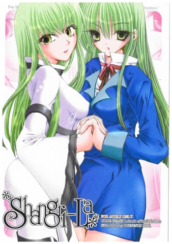 Shangri-La cover