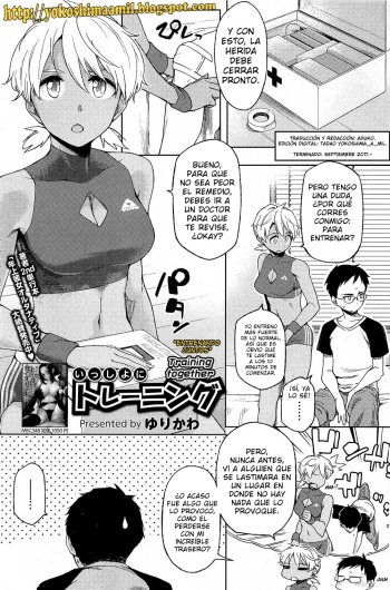 Issho ni Training | Entrenando Juntos cover