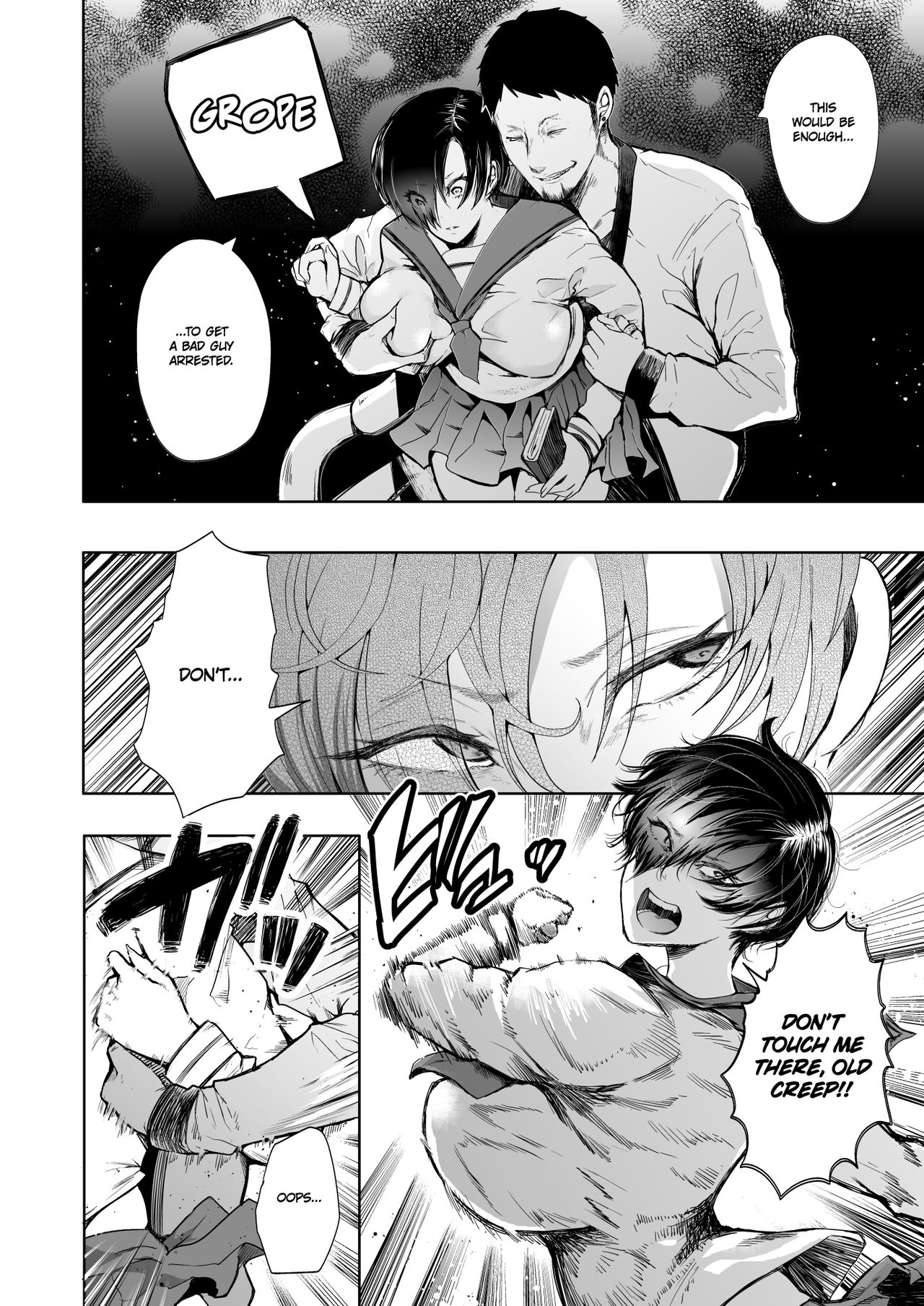 Kairaku Izonshou Ni ~Ogasa Yuuki Hen~ | Carnal Pleasure Dependancy 2 ~Ogasa Yuuki vol.~ page 9 full