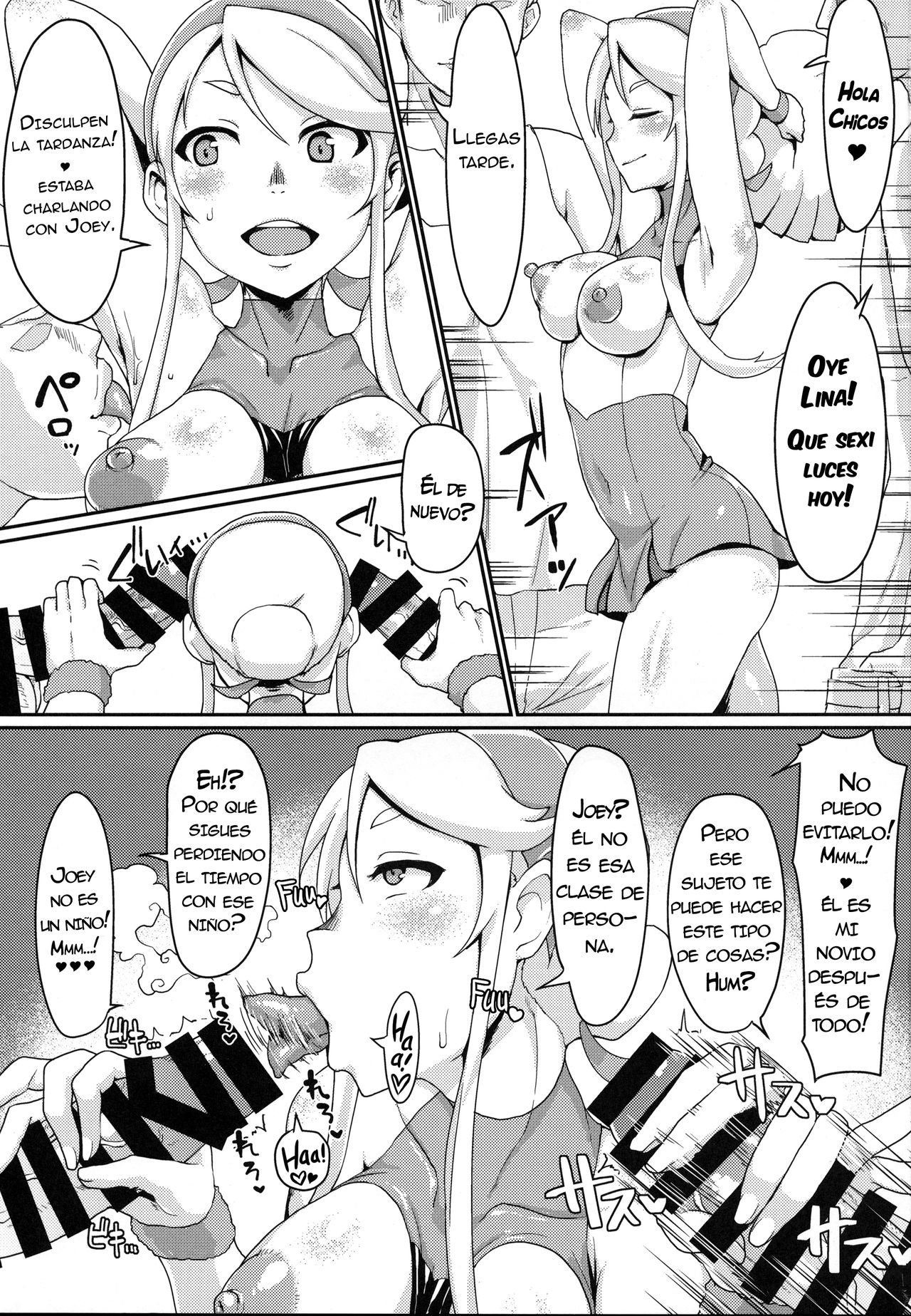 One day Screw. page 2 full