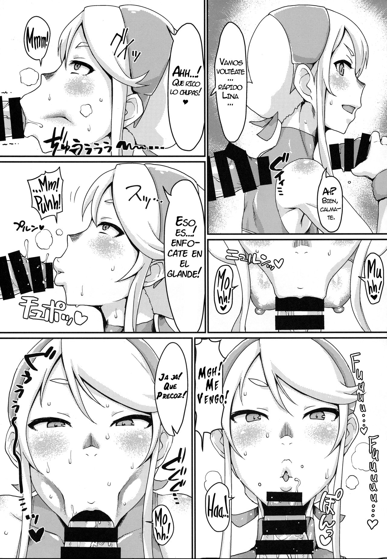 One day Screw. page 4 full