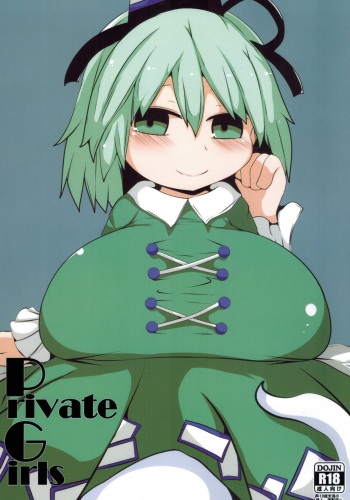 Private Girls cover