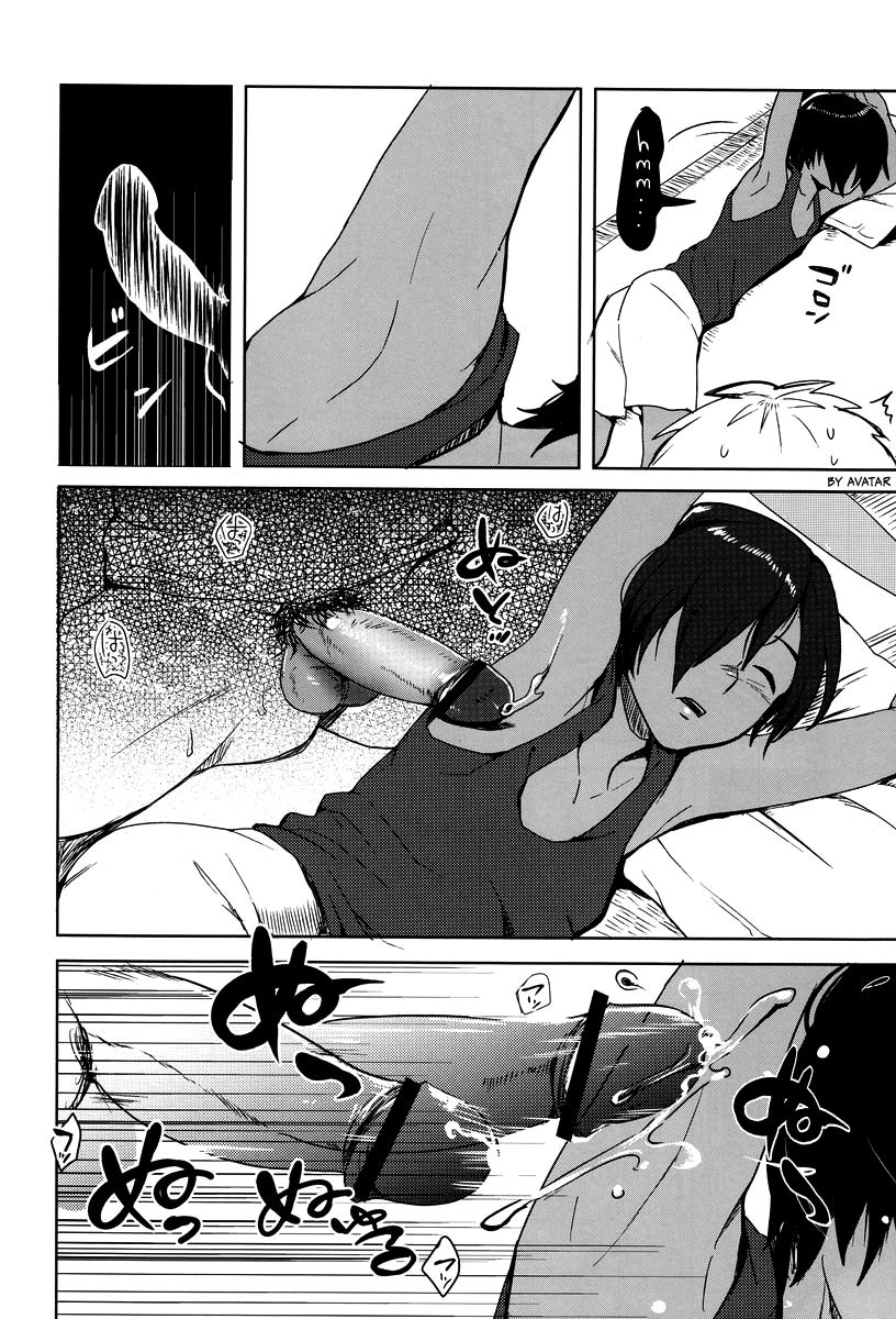X3-sai wa Yoku Nemuru page 7 full