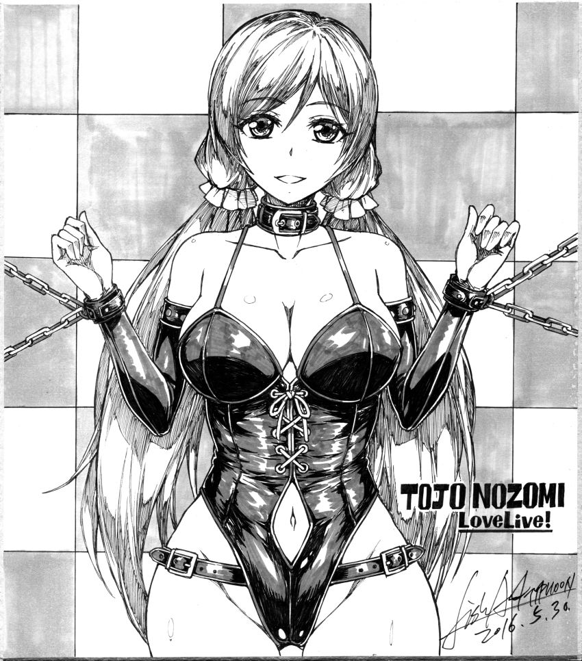 bondage 01 page 6 full